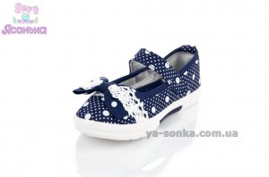 Текстильные мокасины для девочки