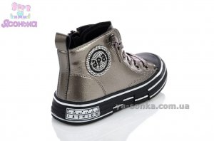 Ботинки для девочки фирмы Аpawwa