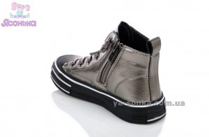 Ботинки для девочки фирмы Аpawwa