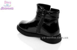 Ботинки для девочки фирмы Аpawwa