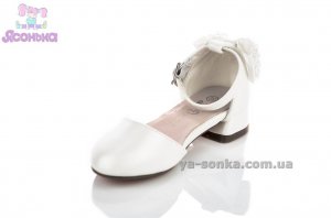Нарядные туфли для девочки