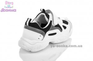 Кроссовки сетка Apawwa для детей