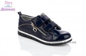 Демісезонне взуття для дівчинки
