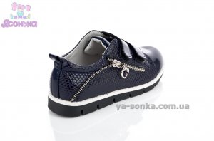 Демісезонне взуття для дівчинки