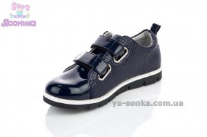 Демісезонне взуття для дівчинки