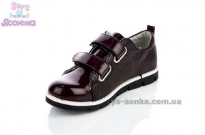 Демисезонная обувь для девочки