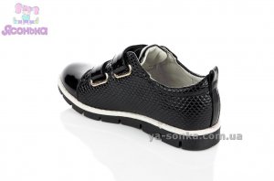 Демисезонная обувь для девочки