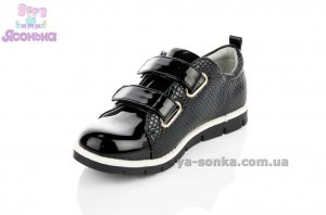 Демисезонная обувь для девочки