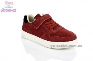 Кроссовки для детей