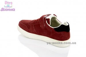 Кроссовки для детей