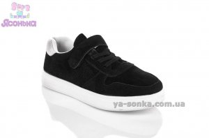 Кроссовки для детей