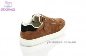 Кроссовки для детей