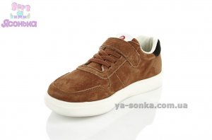 Кроссовки для детей