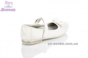 Туфлі дівчатам