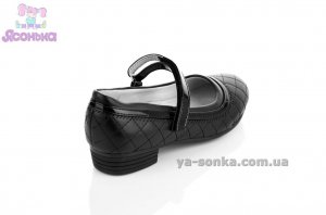 Туфлі дівчатам