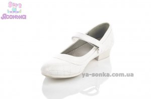 Туфлі дівчатам