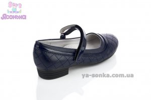 Туфли для девочки