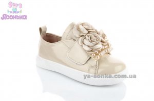 Туфли демисезонные для девочки