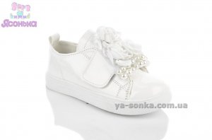 Туфлі демісезонні для дівчинки
