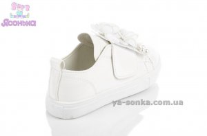 Туфлі демісезонні для дівчинки