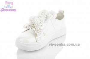 Туфлі демісезонні для дівчинки