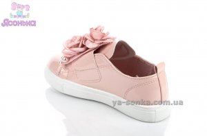 Туфлі демісезонні для дівчинки