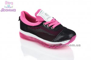 Кроссовки для девочки