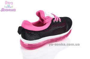 Кроссовки для девочки