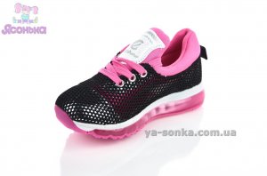 Кроссовки для девочки