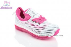 Кроссовки для девочки