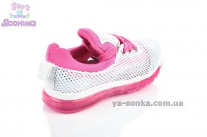 Кроссовки для девочки