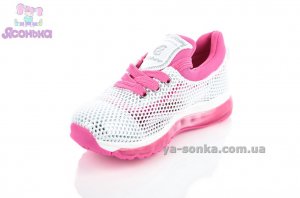 Кроссовки для девочки