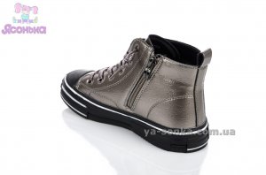 Демисезонные ботинки для девочек