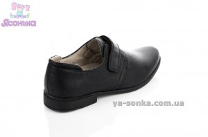 Туфли для мальчика