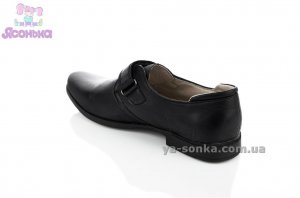 Туфли для мальчика