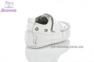 Пинетки для Вашего ребенка