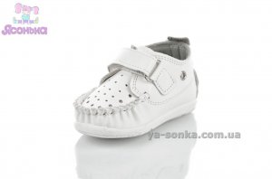 Пинетки для Вашего ребенка