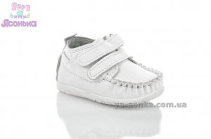 Пинетки для Вашего ребенка