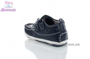 Пинетки для мальчика