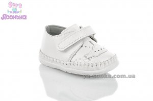 Пинетки для Вашего ребенка