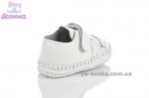 Пинетки для Вашего ребенка