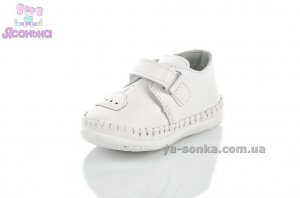 Пинетки для Вашего ребенка