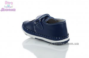 Пинетки для Вашего ребенка