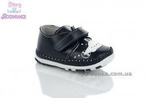 Пинетки для Вашего ребенка