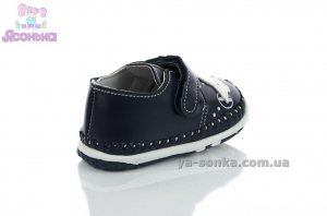 Пинетки для Вашего ребенка