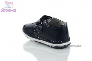 Пинетки для Вашего ребенка