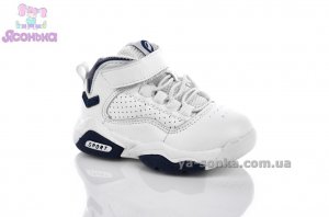 Ботинки для мальчиков