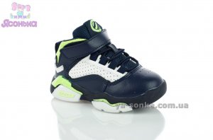 Ботинки для мальчиков