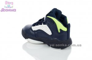 Ботинки для мальчиков