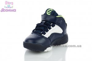 Ботинки для мальчиков